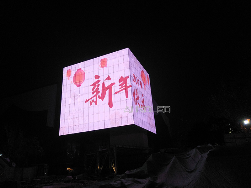 山東時尚創意中心<a href=http://www.jfxvz.cn/toumingping/ target=_blank class=infotextkey>透明屏</a>2