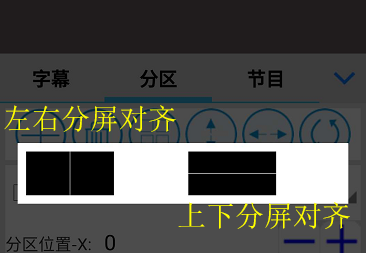 <a href=http://www.jfxvz.cn target=_blank class=infotextkey>led顯示屏</a>軟件