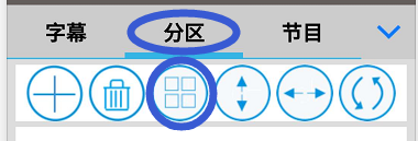 <a href=http://www.jfxvz.cn target=_blank class=infotextkey>led顯示屏</a>軟件