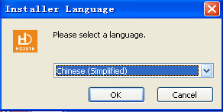 <a href=http://www.jfxvz.cn target=_blank class=infotextkey>led顯示屏</a>改字